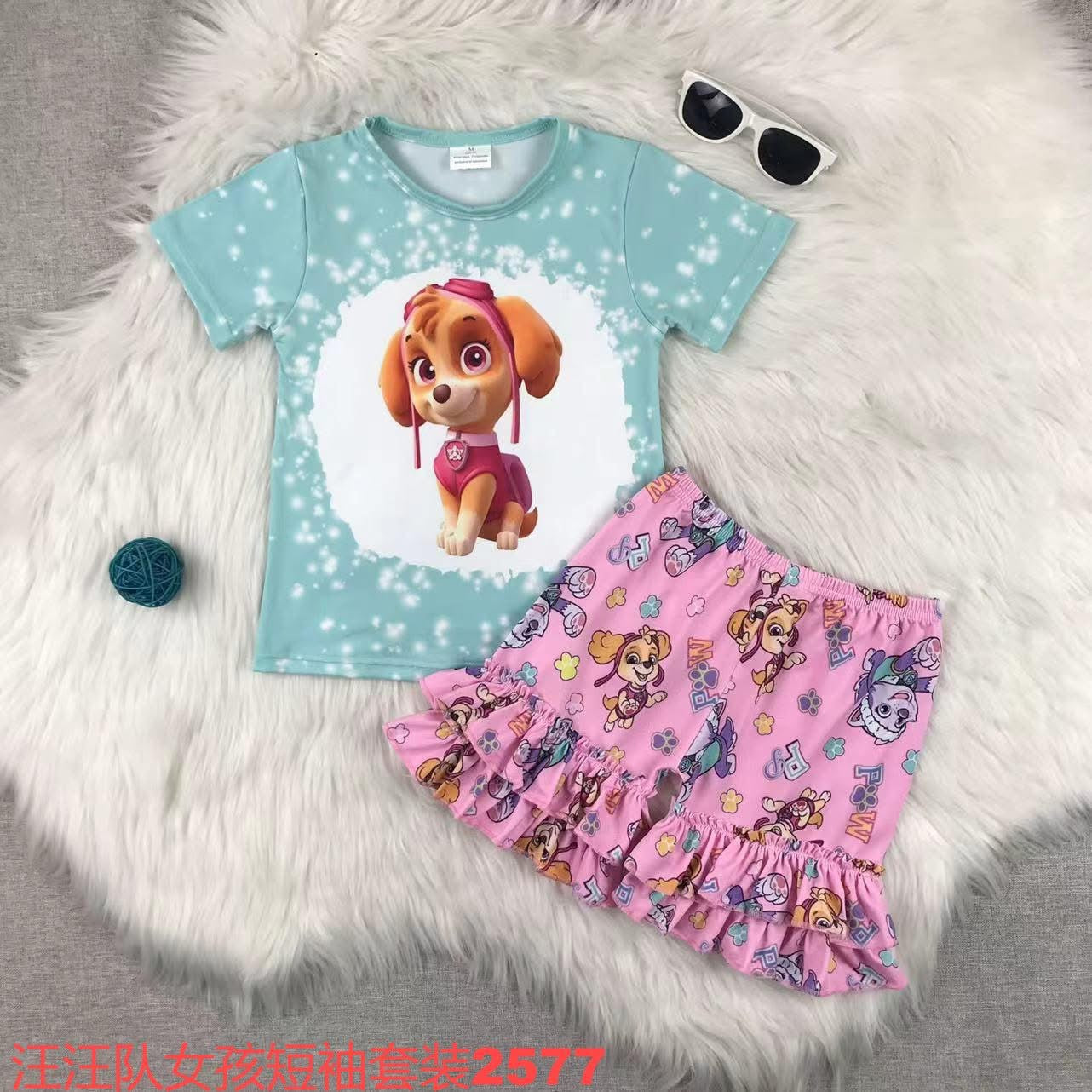 Skye set Milk silk